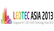 2025年新加坡国际照明展LED/OLED