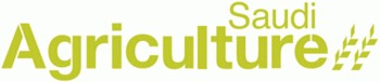 2025年沙特国际农业技术博览会