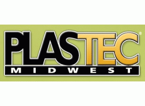 2025年9月美国麦考密国际工业展览会