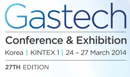 2025年国国际天然气技术装备贸易展览会