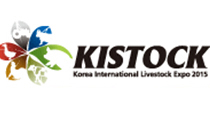 2025年韩国国际畜牧展